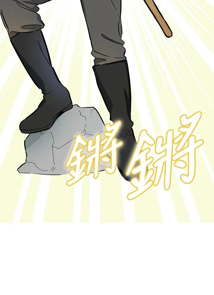 第15话4