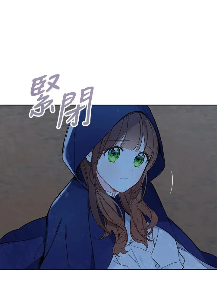 第16话41