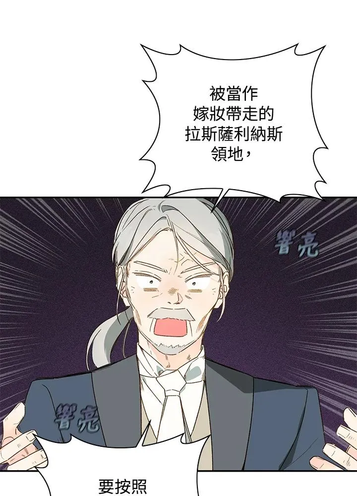 第35话10