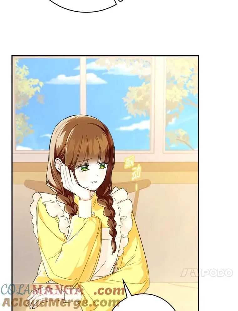70.从书中找线索吧12