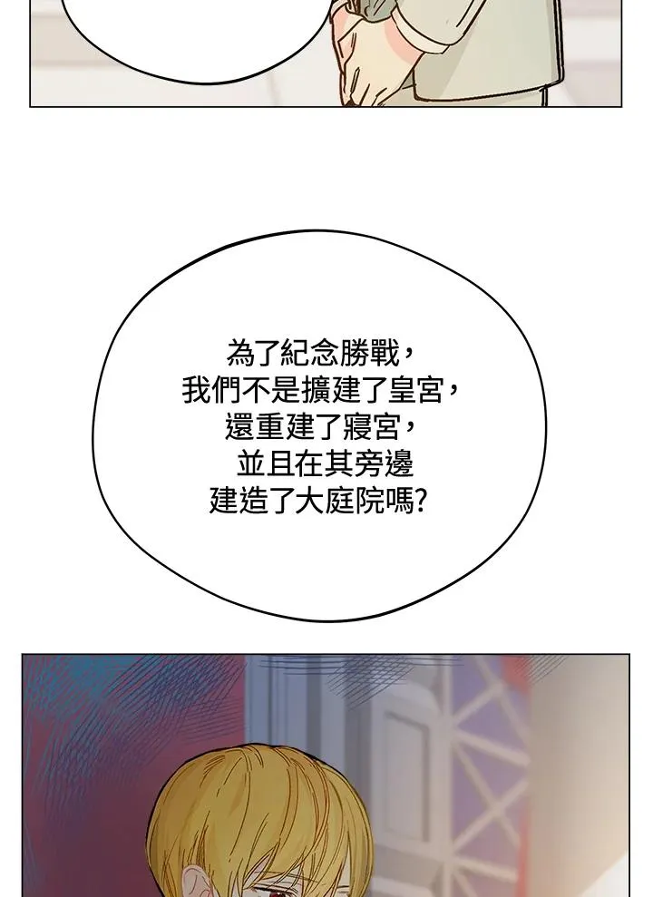 第4话70