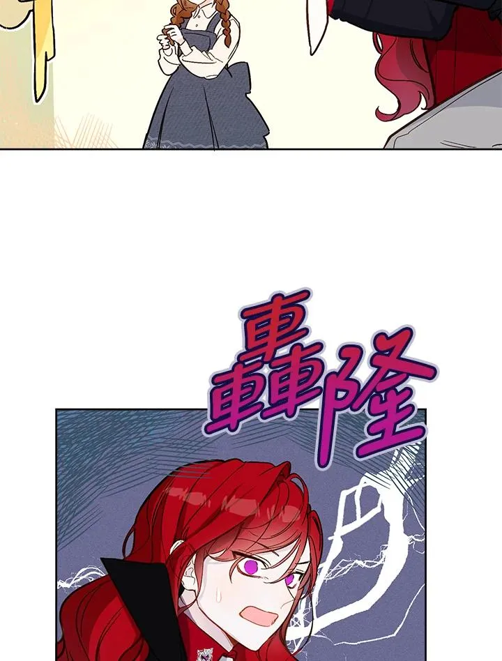 第14话52