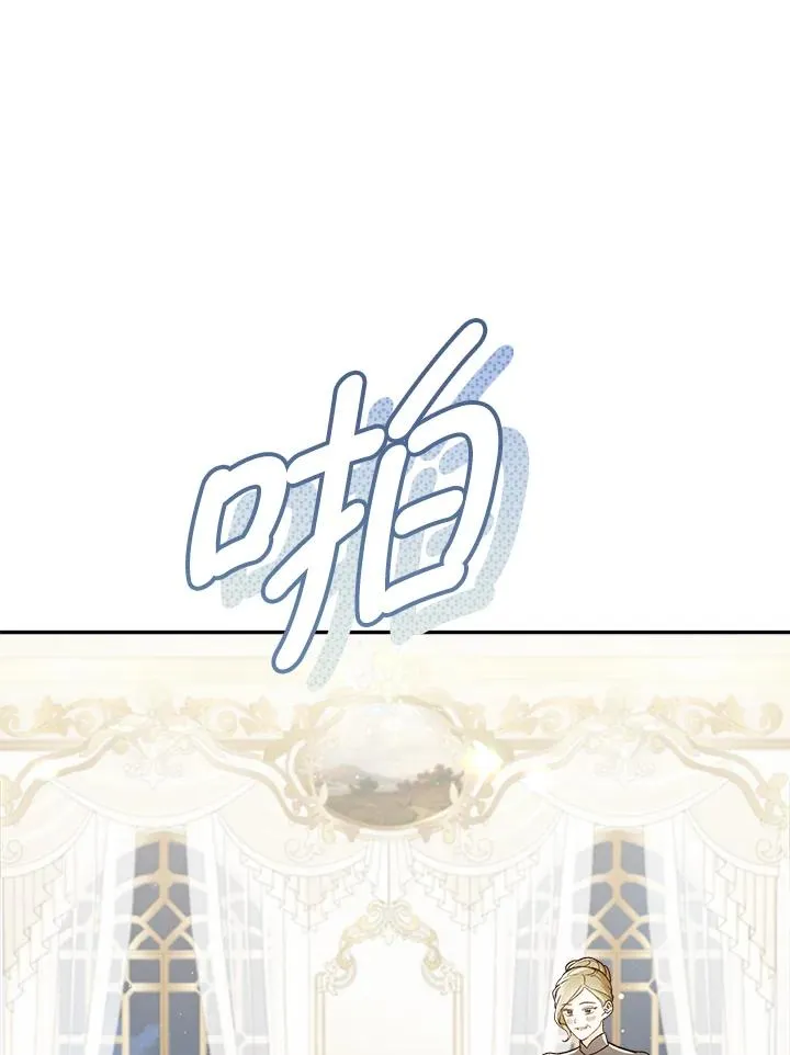 第57话15