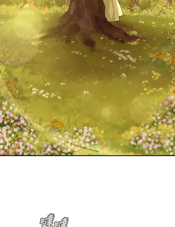 第66话91