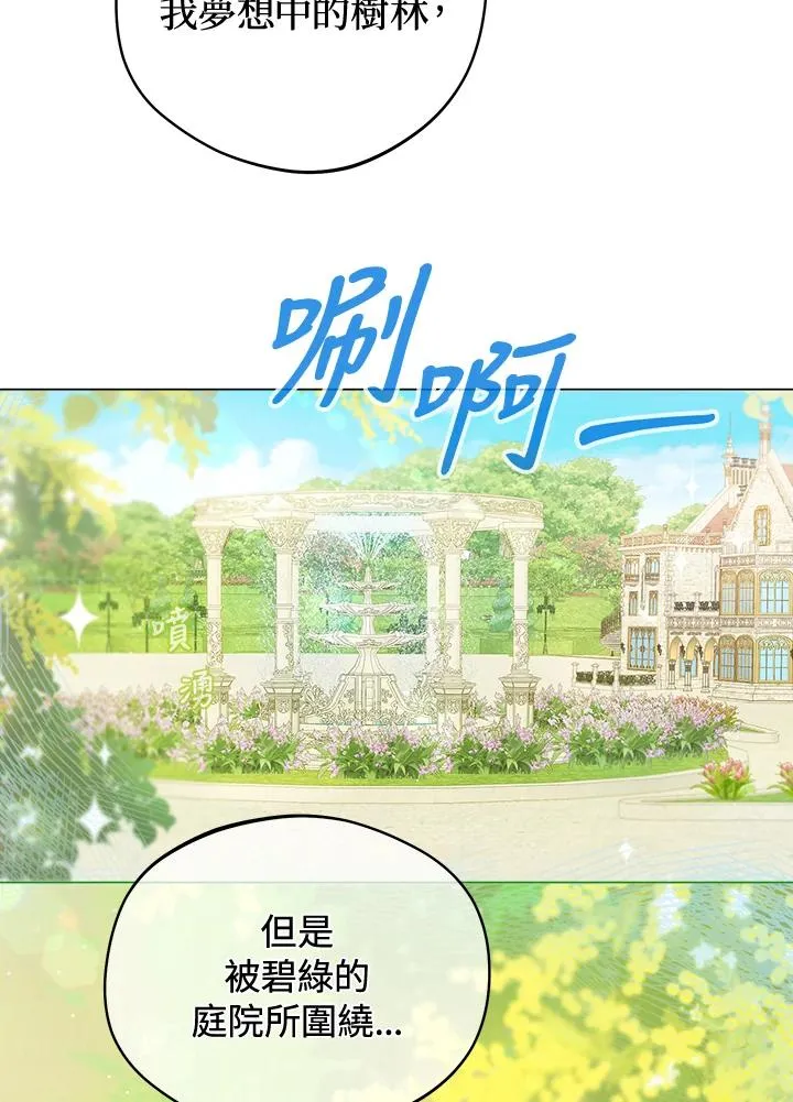 第3话65
