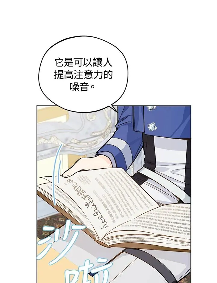 第22话26