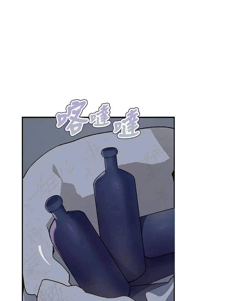 第34话31