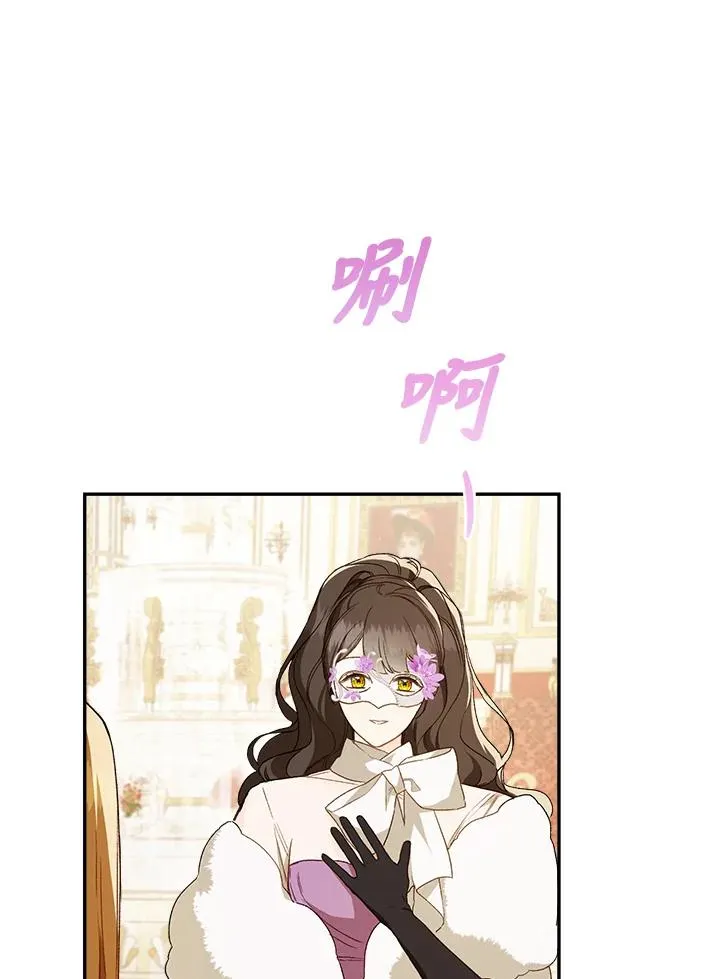第58话99