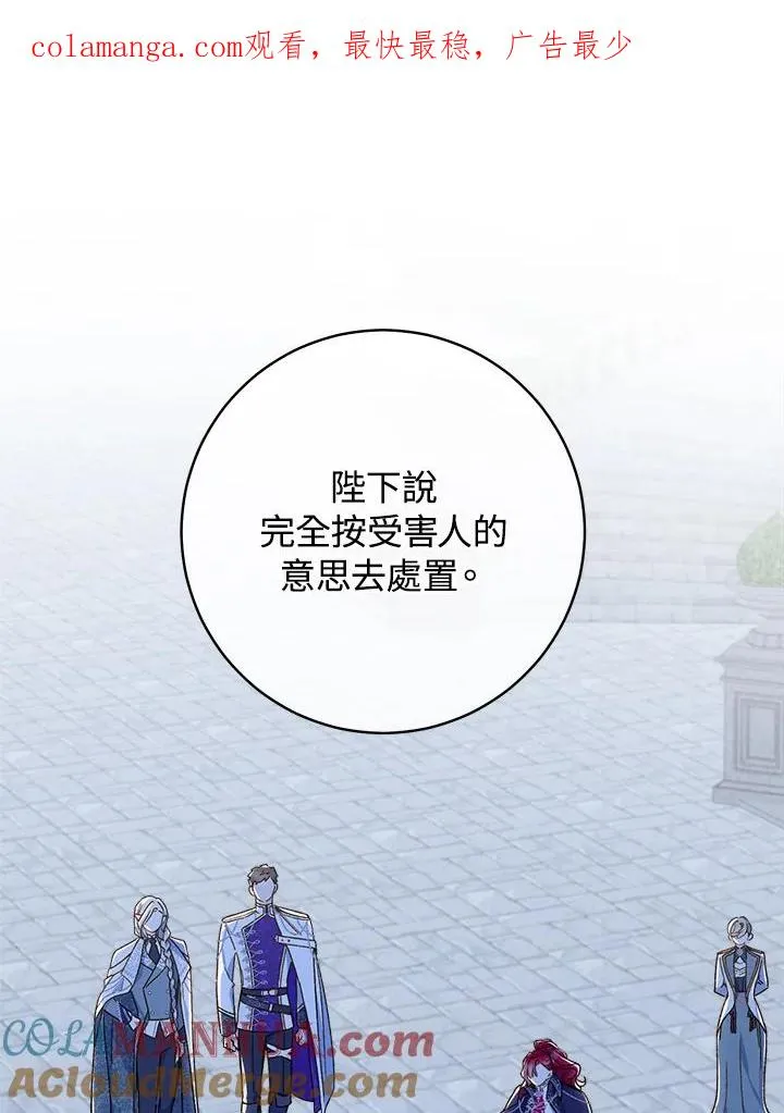 第63话0