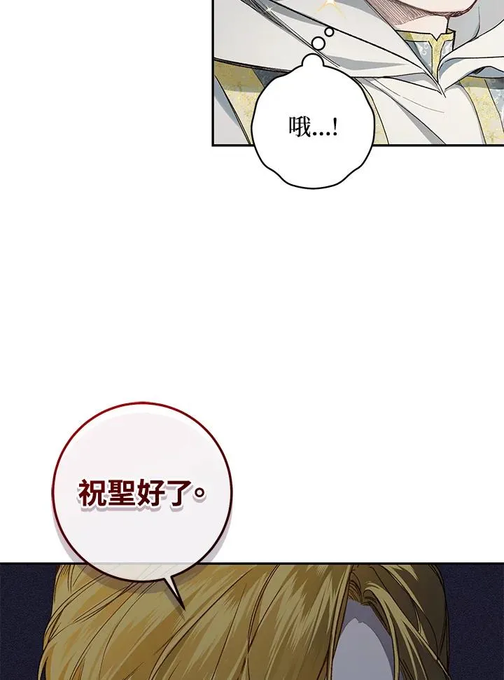 第39话49