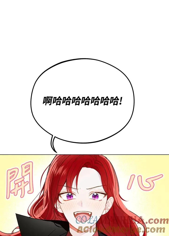 第9话48