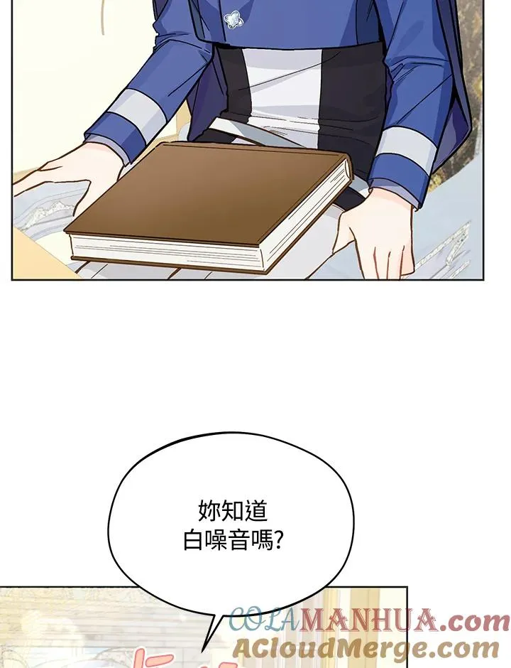 第22话24