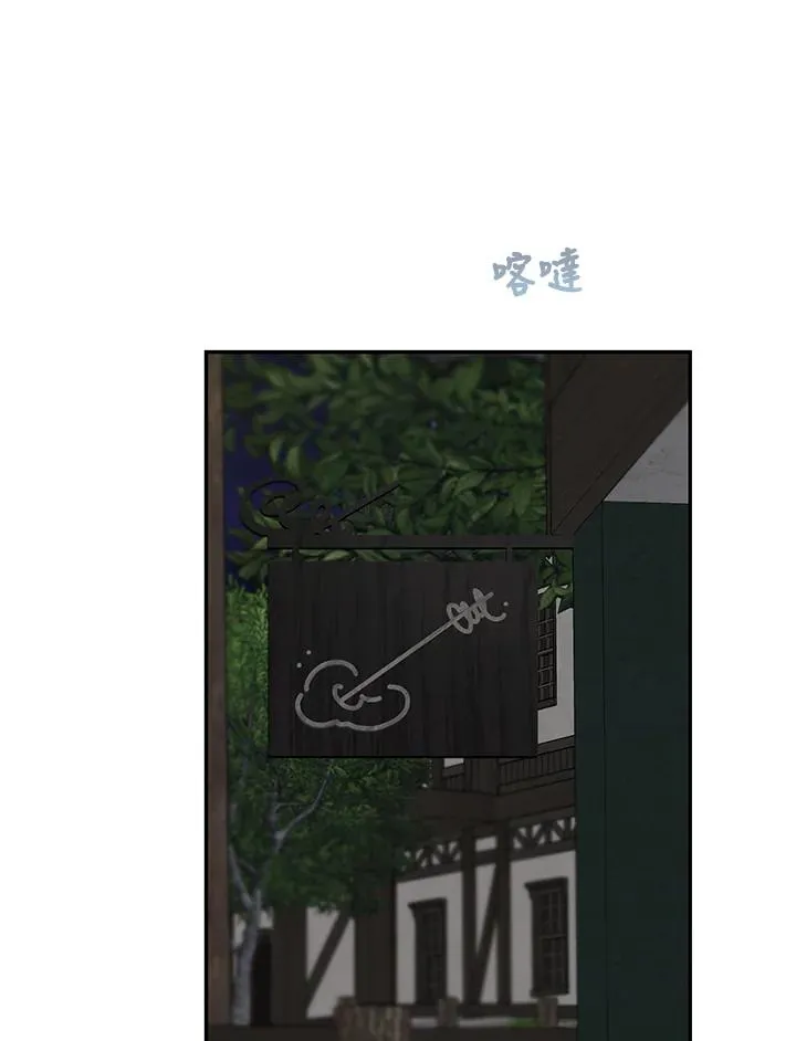 第34话19