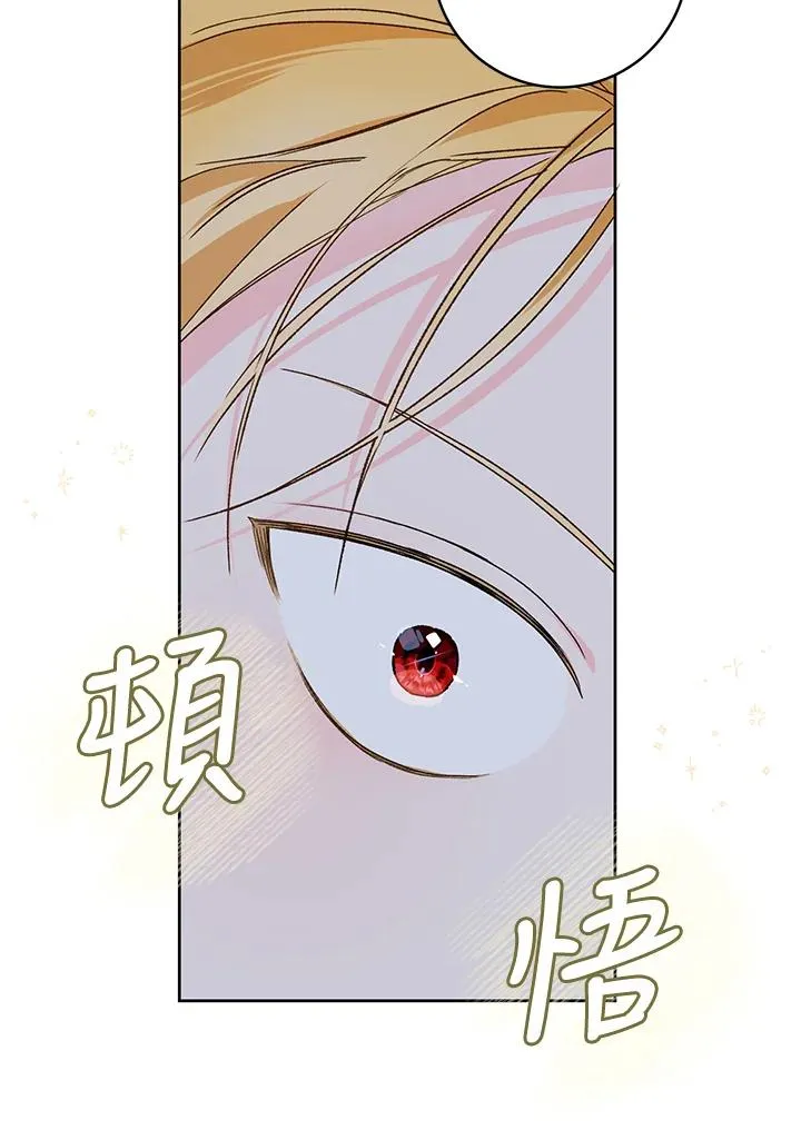 第32话18