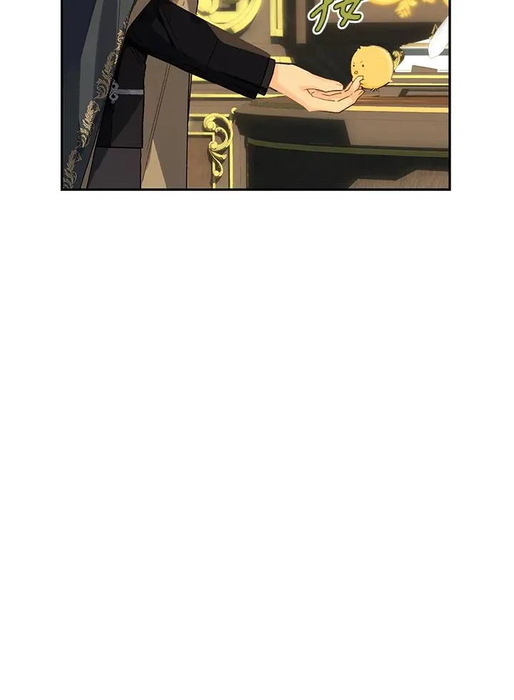 第47话87
