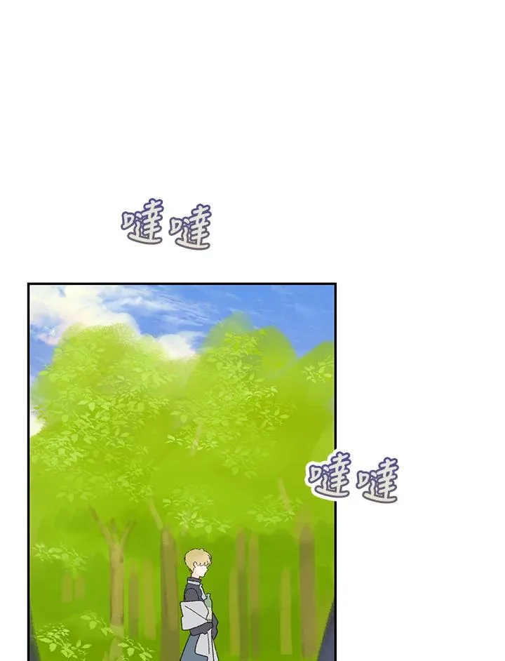 第36话73