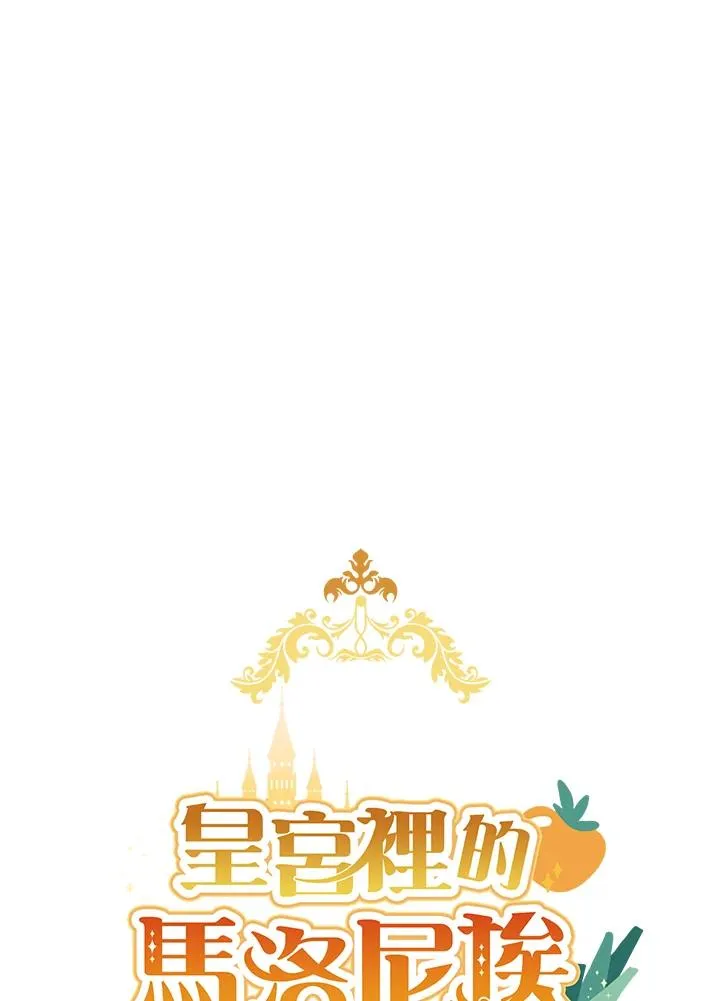 第44话23