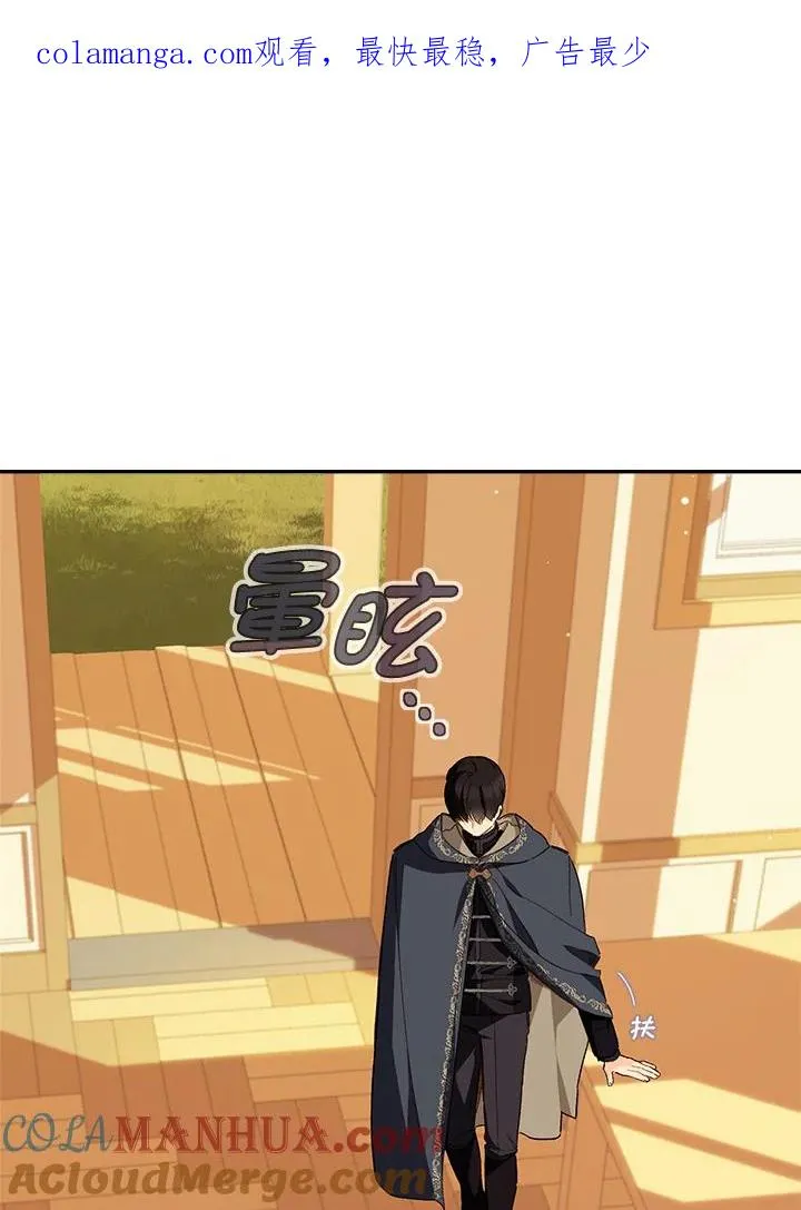 第49话0