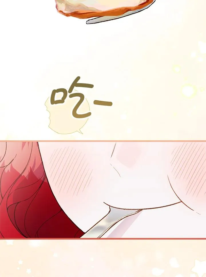第45话41