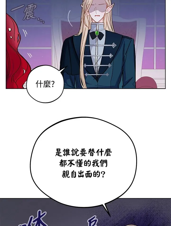 第12话65
