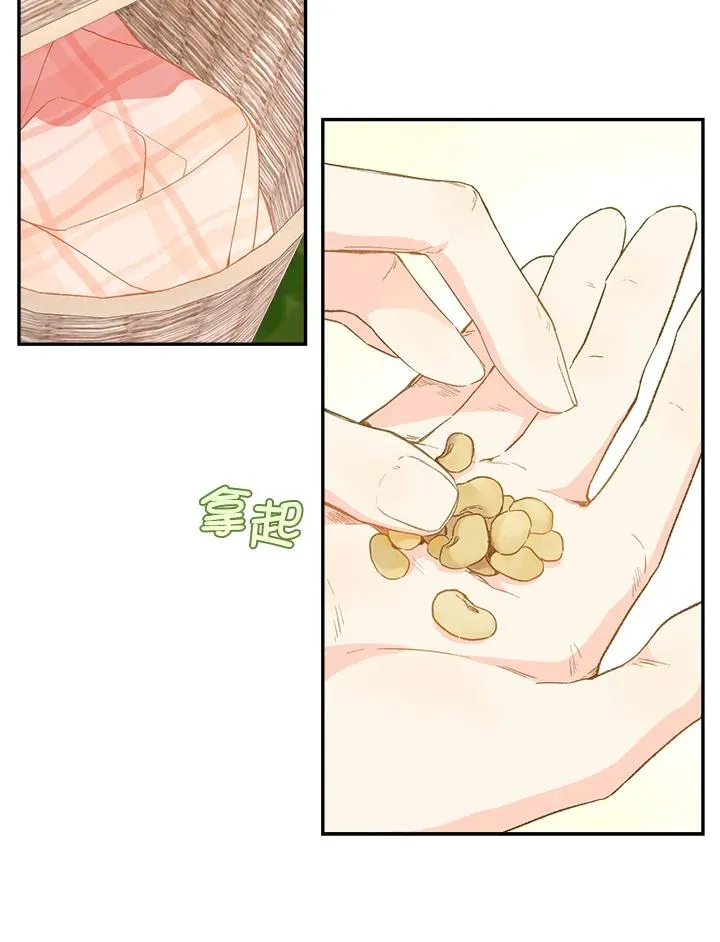 第43话50