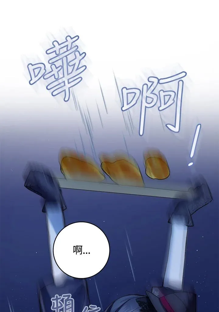 第32话51