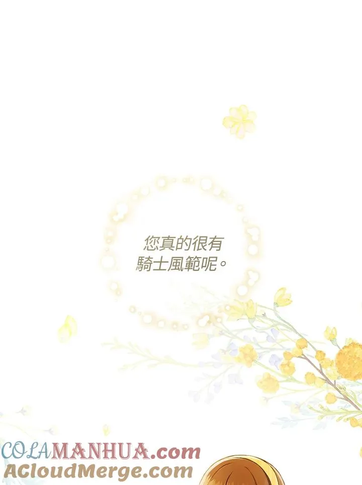 第42话78