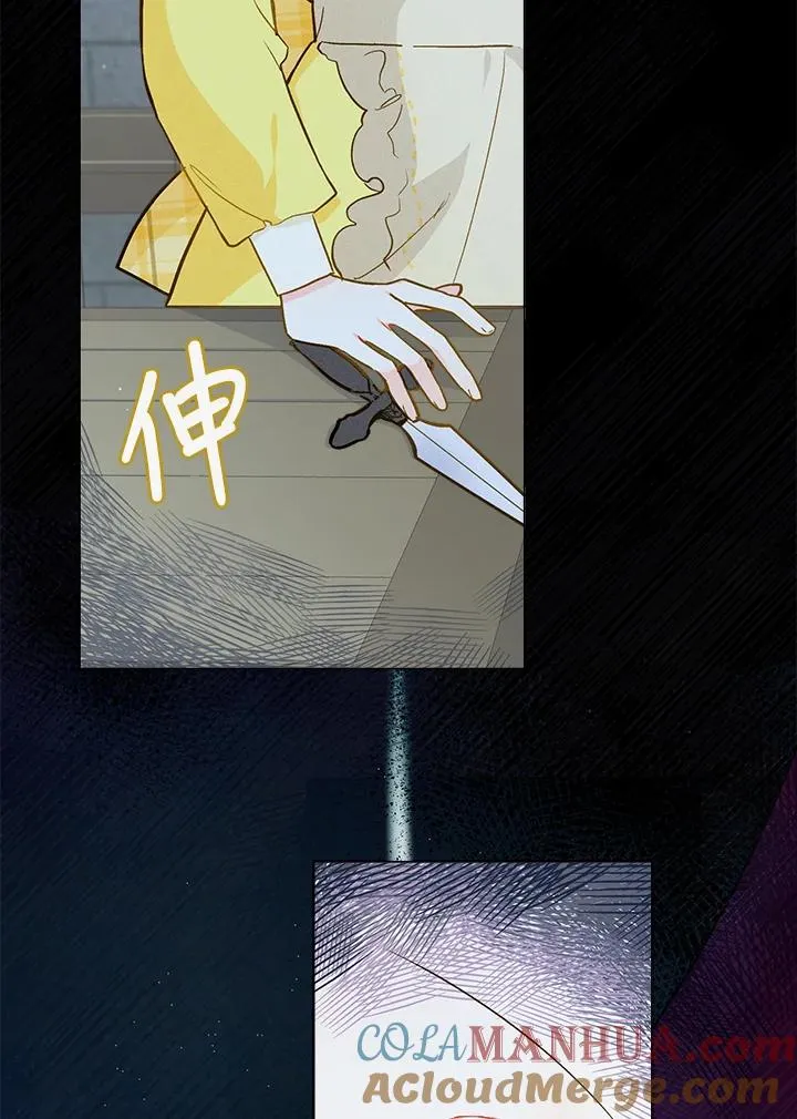 第10话54