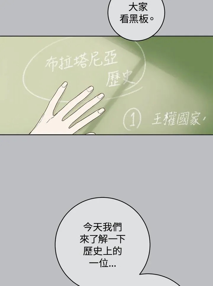 第33话37