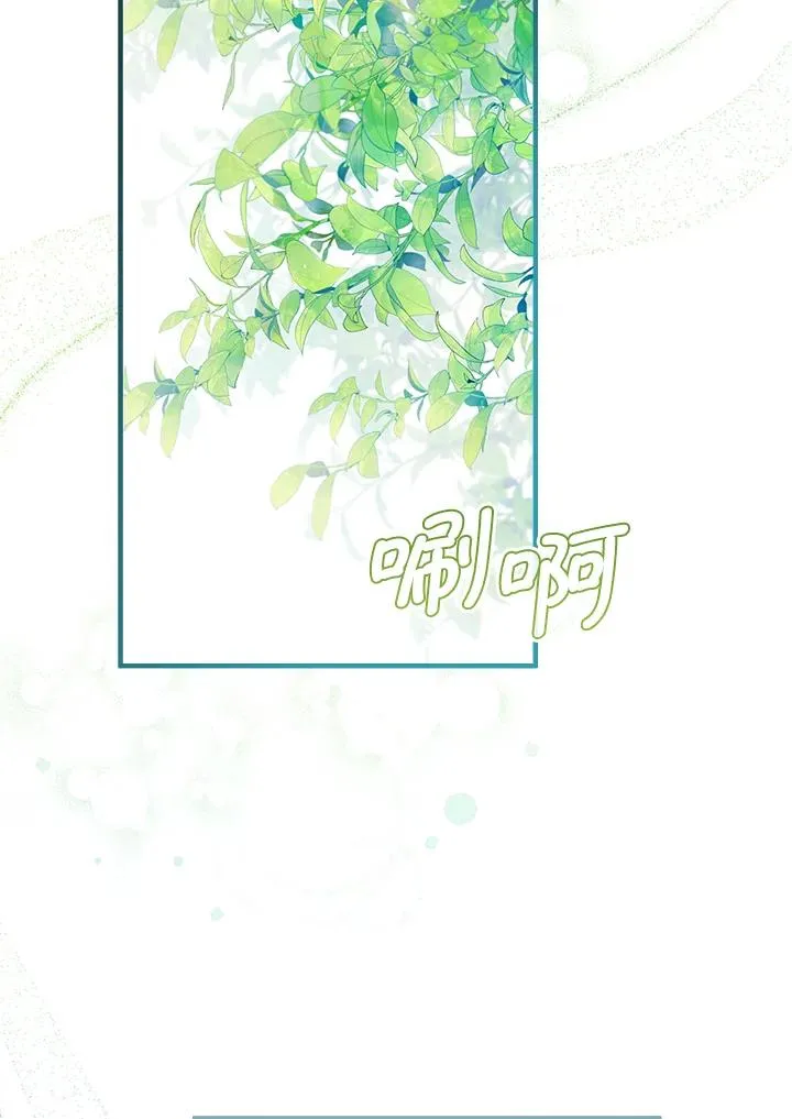 第41话55