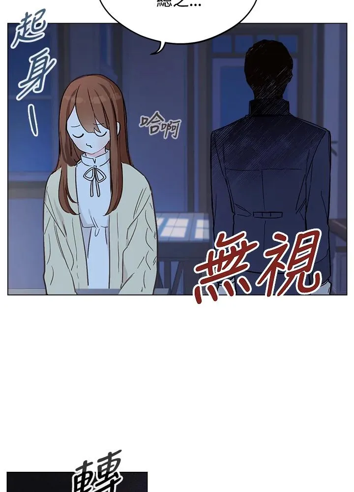 第5话59