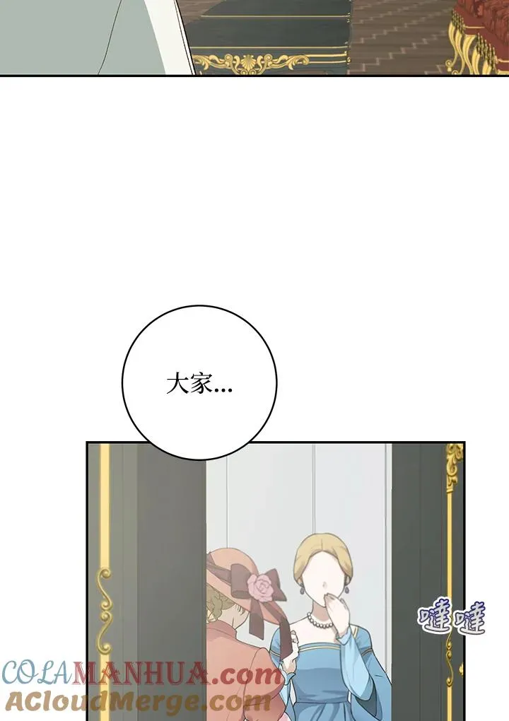 第35话24