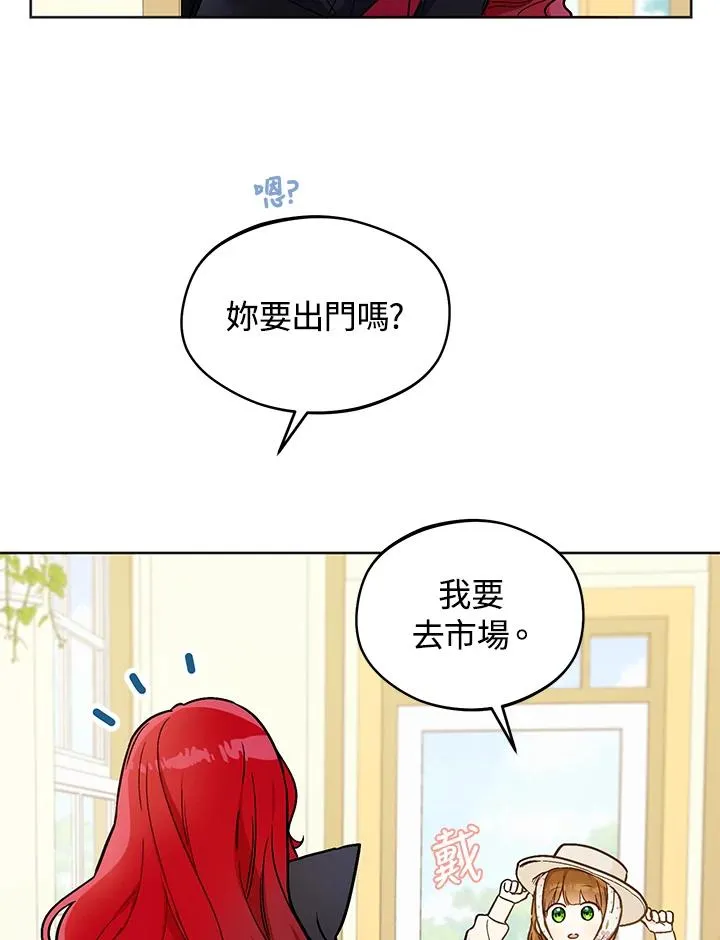 第22话40