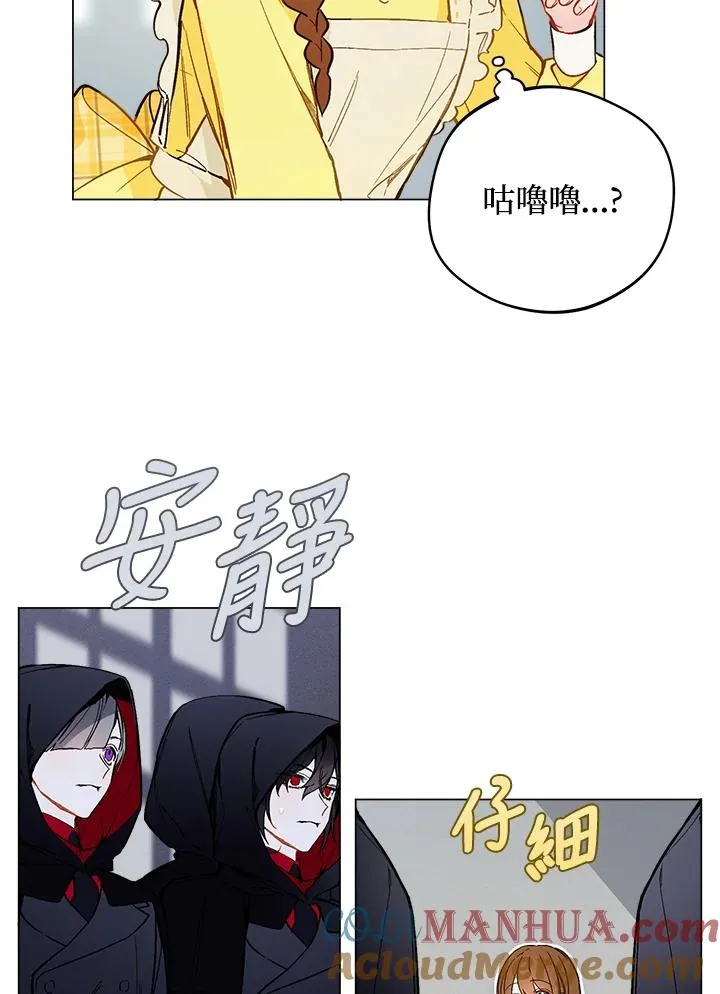 第10话78