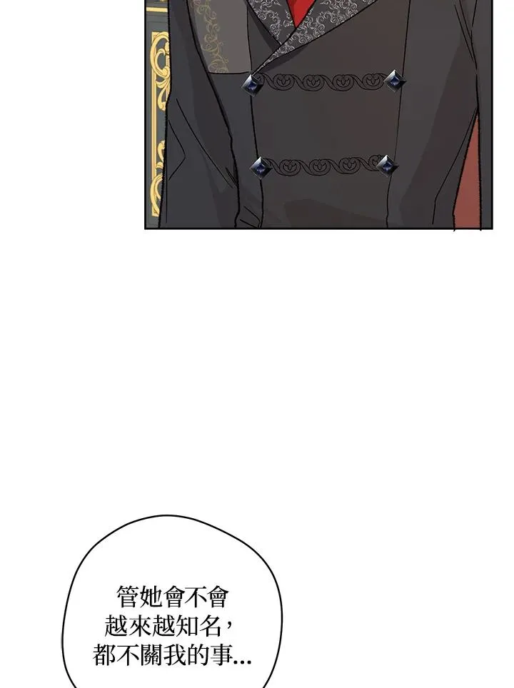 第30话35