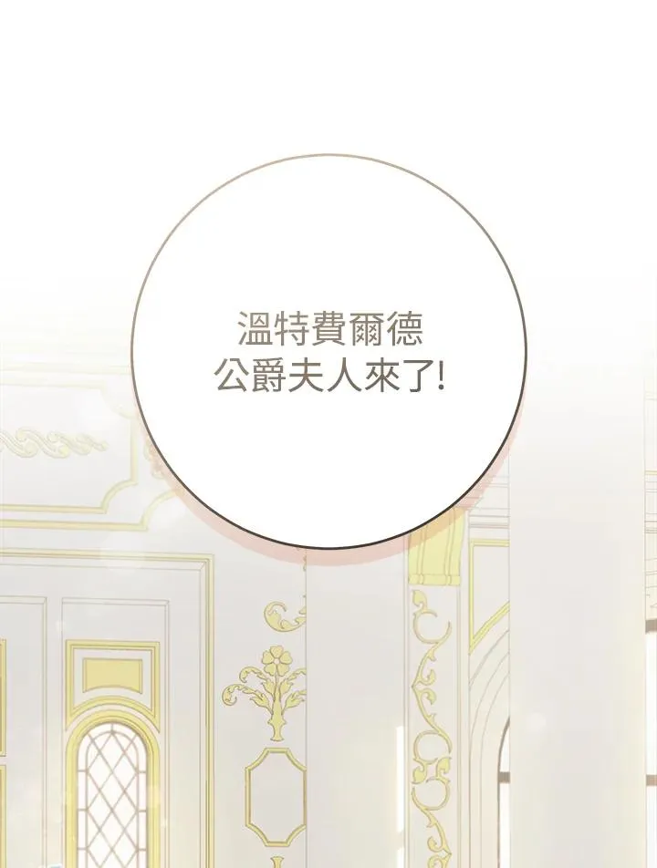 第40话28