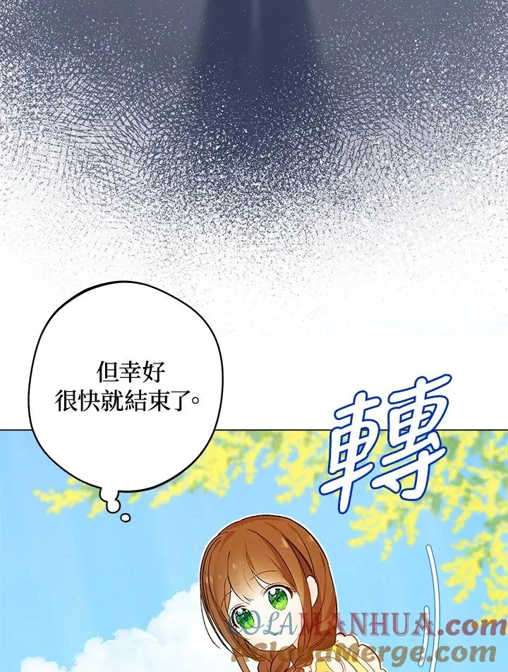 第10话15