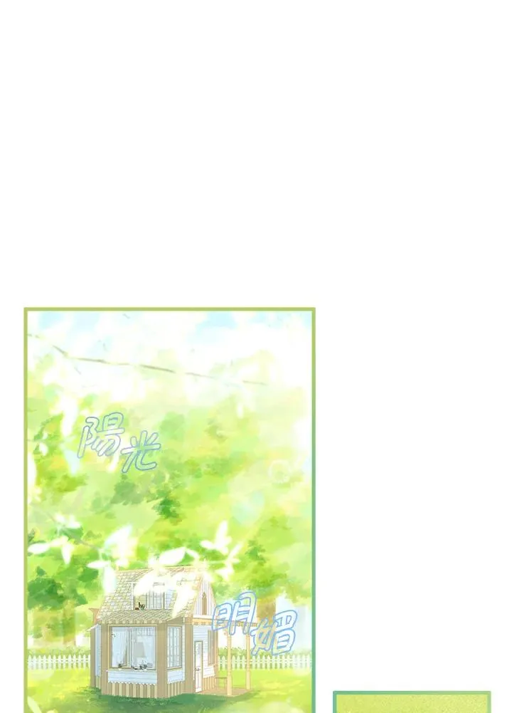 第44话25