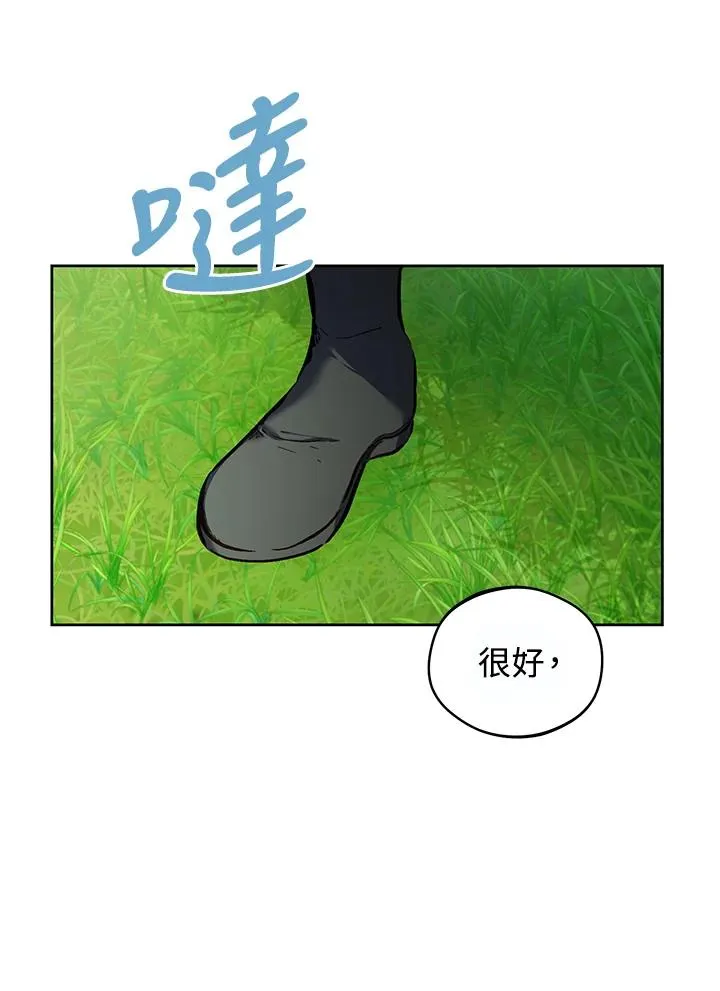 第15话10