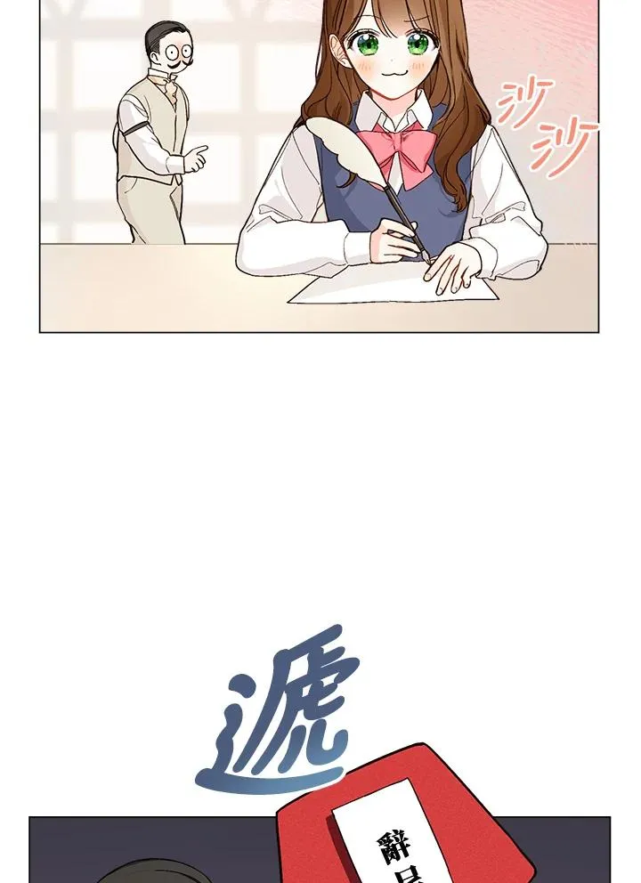 第2话121