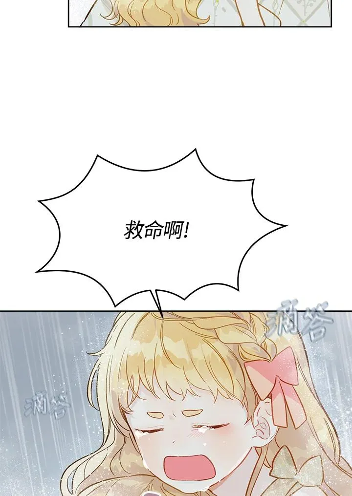 第18话62