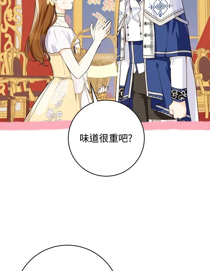 第55话22