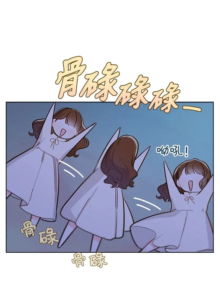第13话68