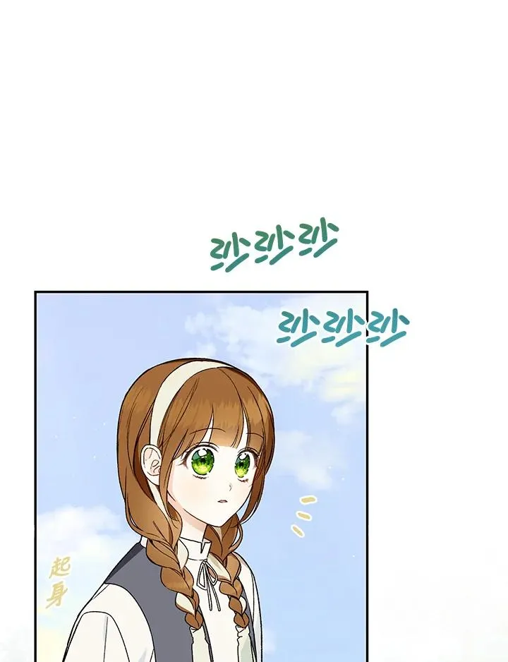 第34话76