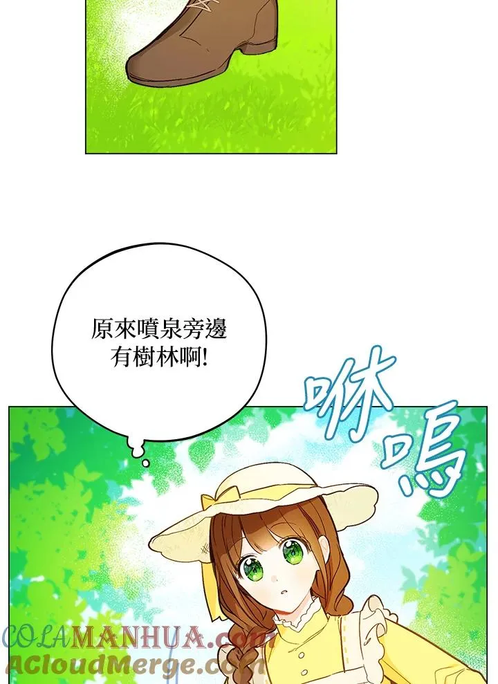 第10话42