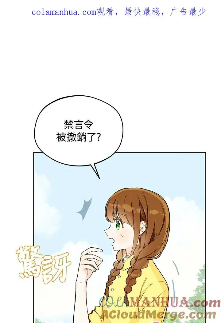 第21话0