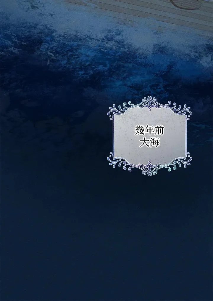 第25话64