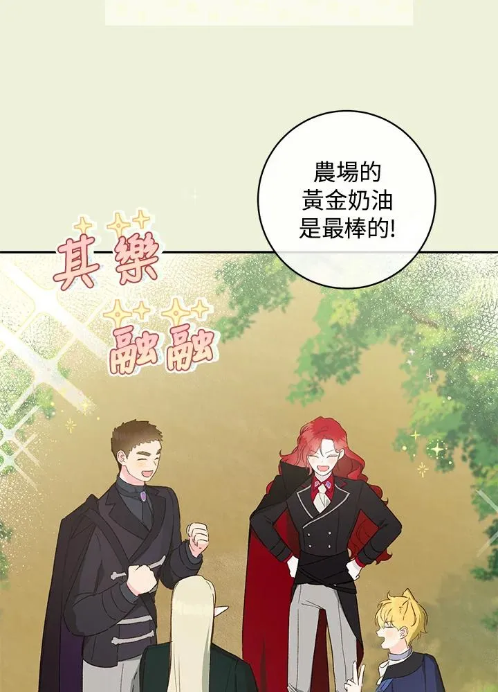 第35话18