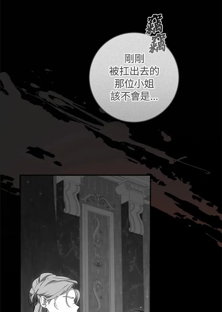 第51话89