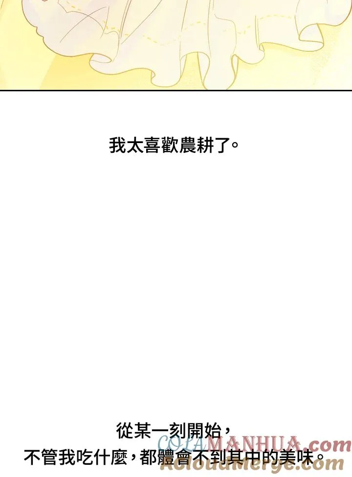 抢先看18